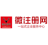 宁明贵州注册公司没有地址怎么办